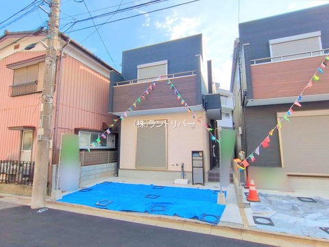 新築戸建て
