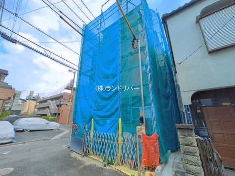 新築戸建て