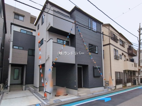 新築戸建て