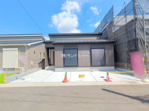 新築戸建て