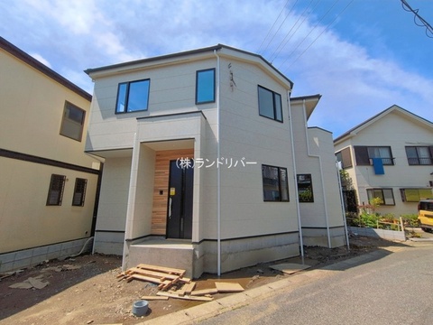 新築戸建て