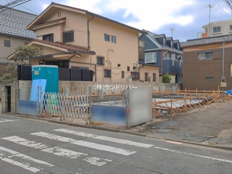 新築戸建て
