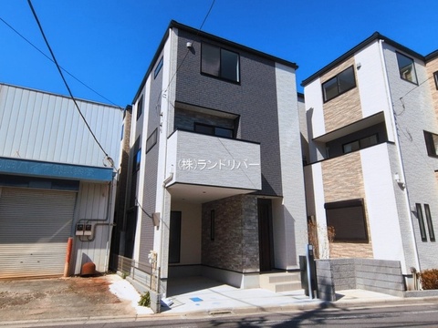 新築戸建て