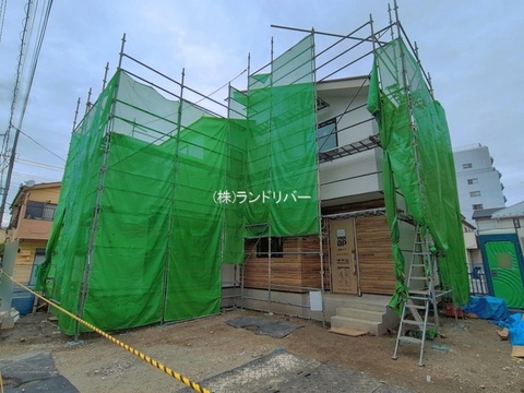 新築戸建て