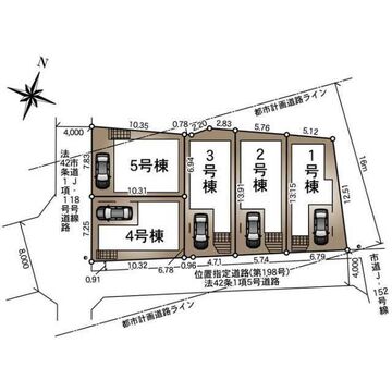 新築戸建て