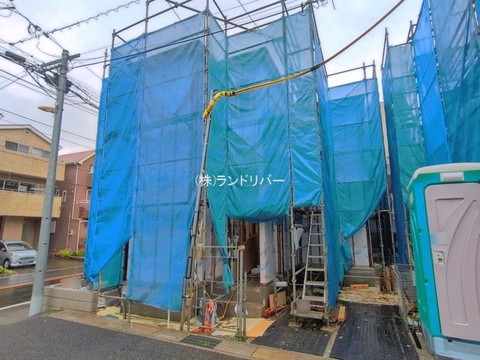 新築戸建て