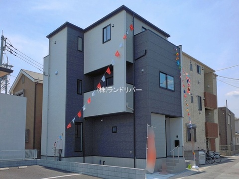 新築戸建て