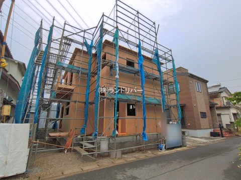 新築戸建て