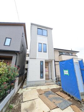 新築戸建て