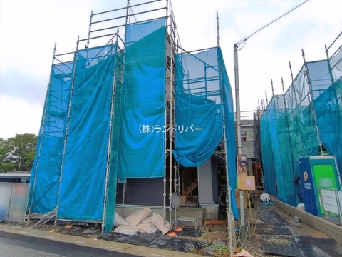 新築戸建て