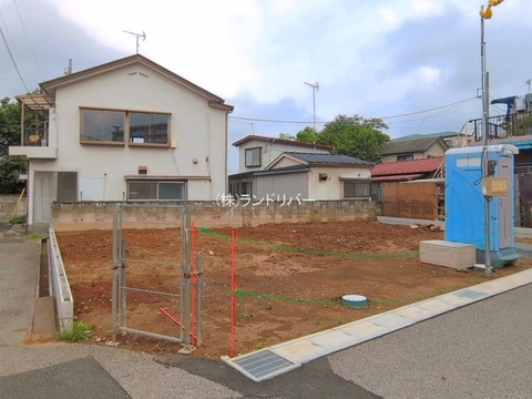 新築戸建て