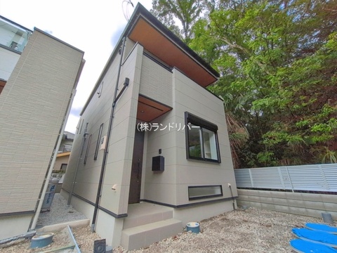 新築戸建て