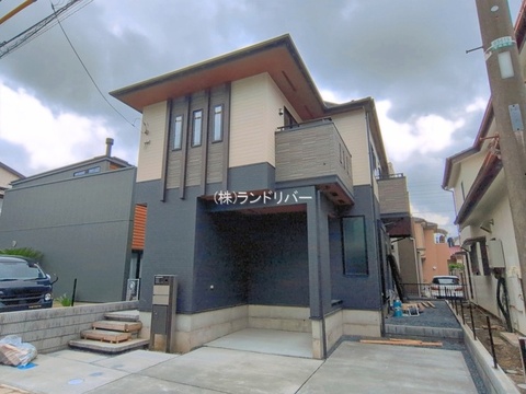 新築戸建て