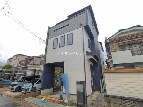 新築戸建て