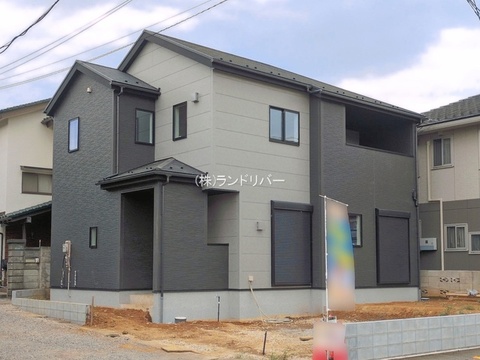 新築戸建て