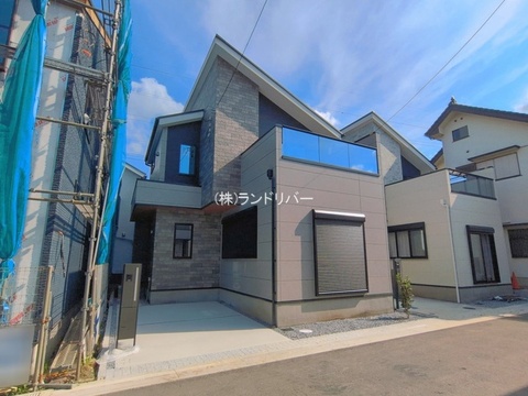 新築戸建て