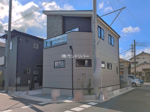 新築戸建て
