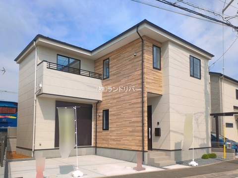 新築戸建て