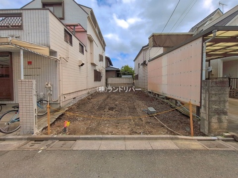 売地