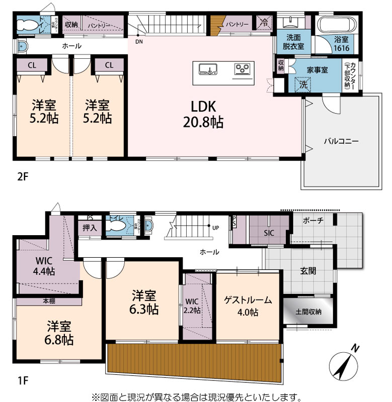 鎌倉市・中古戸建て（物件番号：mkno26G234）の物件詳細ページ｜湘南