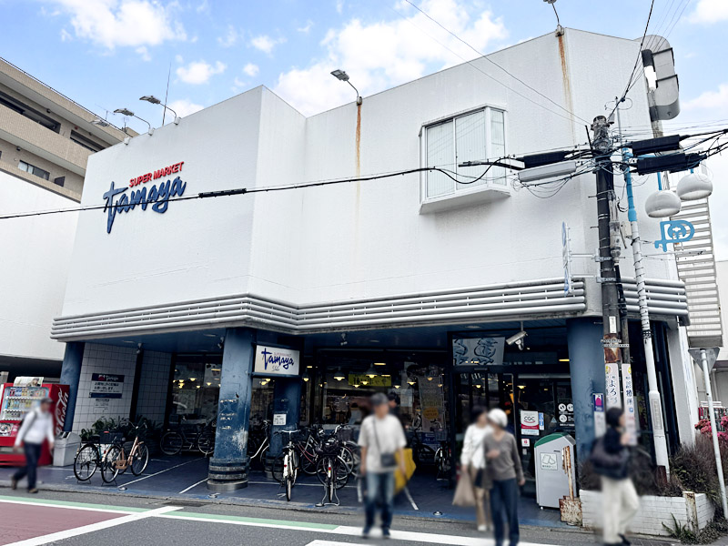 茅ヶ崎市・中古戸建て（物件番号：ngmi26E2415）の物件詳細ページ
