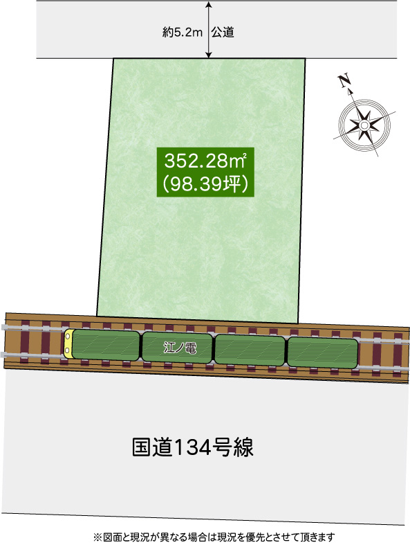 鎌倉市・売地（物件番号：mrsk26F204）の物件詳細ページ｜湘南・鎌倉の