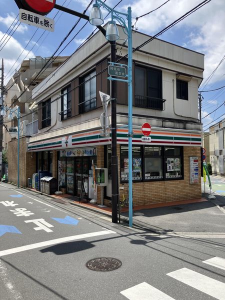 セブンイレブン 阿佐ヶ谷北店 約360m