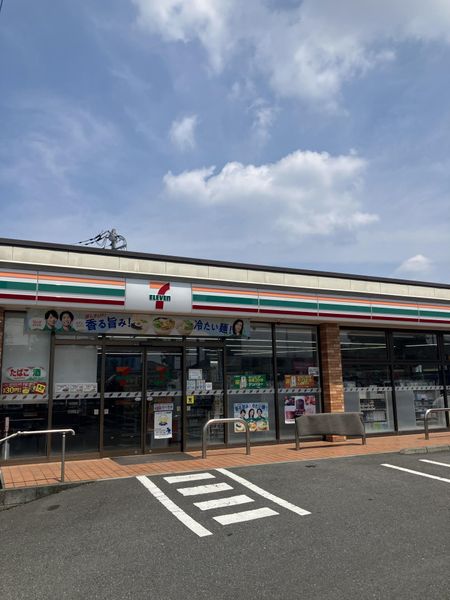 セブンイレブン さいたま町谷1丁目店 約240m
