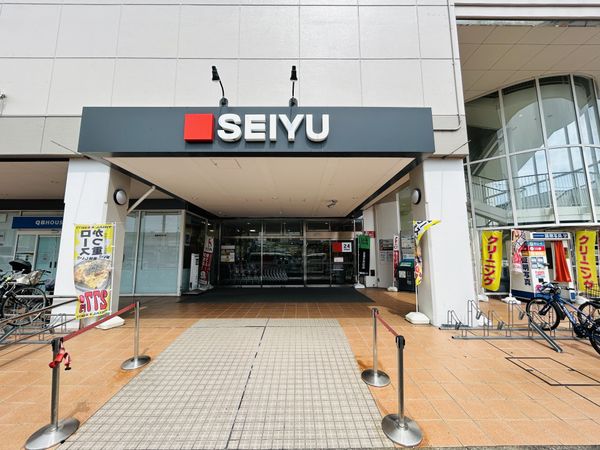 西友　与野店 約170m