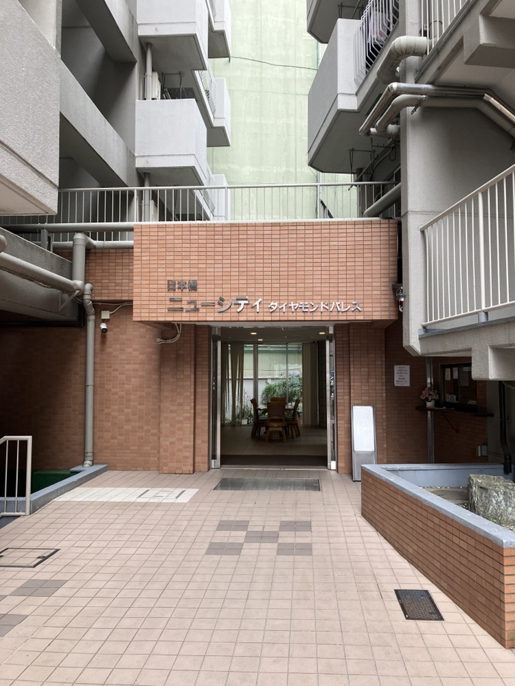 現在賃貸中、オーナーチェンジ物件です。投資用としてご検討ください。