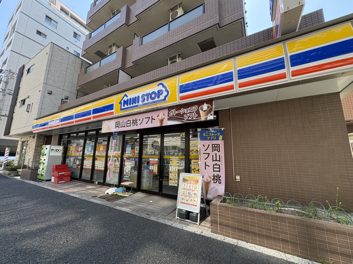 ミニストップ緑2丁目店…徒歩3分（約190ｍ）