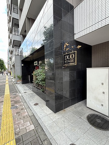 【外観写真】丸彦渡辺建設(株)施工、日神不動産(株)既分譲マンションです。管理形態は巡回。引き渡し時期などは、お気軽にお問い合わせください。