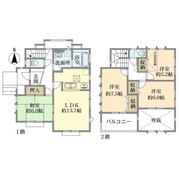 間取図(平面図)