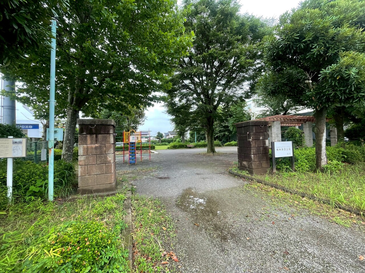 梅林第四公園…徒歩3分（約220ｍ）