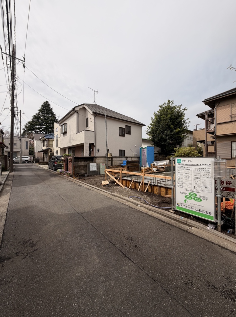 前面道路含む現地