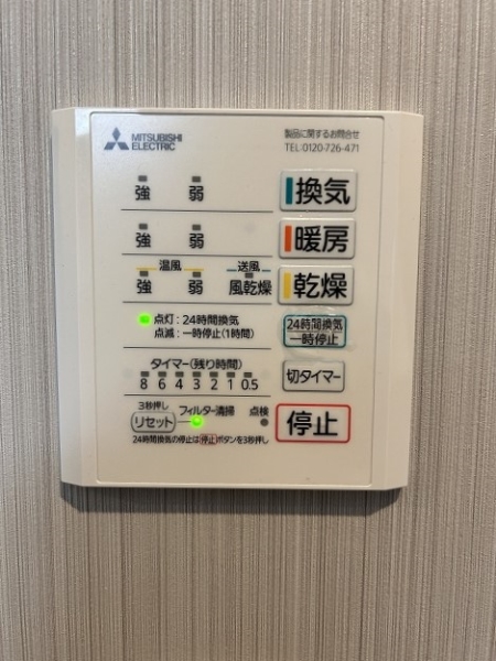 浴室には暖房機能を備え冬場もあたたかく過ごせます