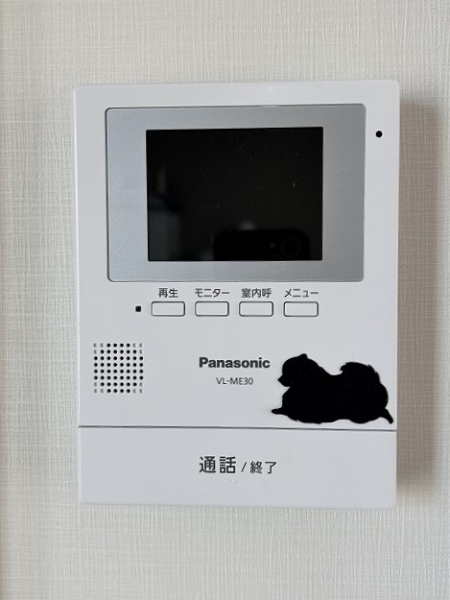 モニター付インターホンで来訪者確認も安心感があります