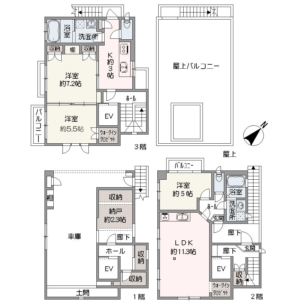ガレージ、ホームエレベーター付き中古戸建