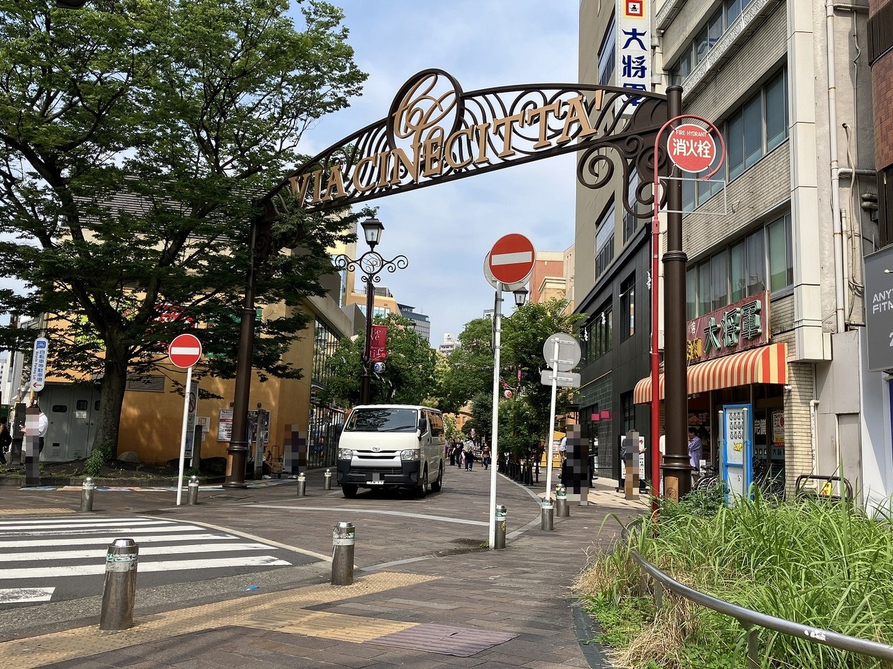 【チネチッタ川崎】徒歩10分(約770m)。イタリアの街並みをモチーフにした商業施設「ラ チッタデッラ」内にある複合映画館です。HPに最新の上映スケジュールが掲載されています。