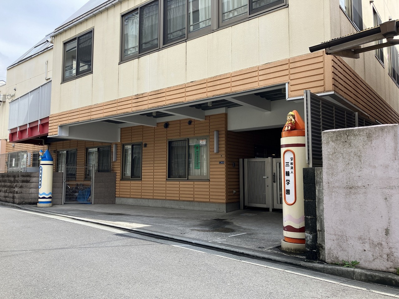 浅田幼稚園：徒歩1分（約80m）