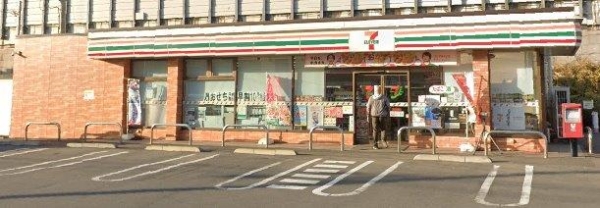セブンイレブン 海老名社家店（1200ｍ）