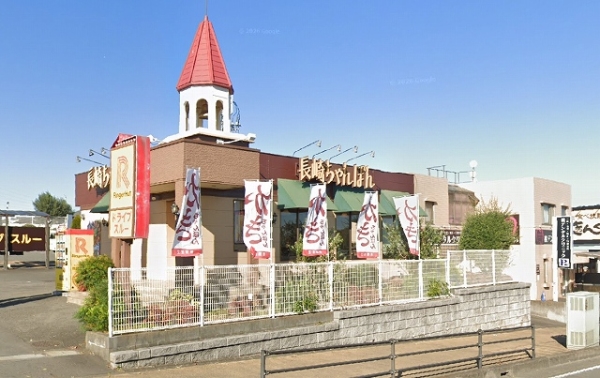 リンガーハット綾瀬市役所前店徒歩20分(約1600m)