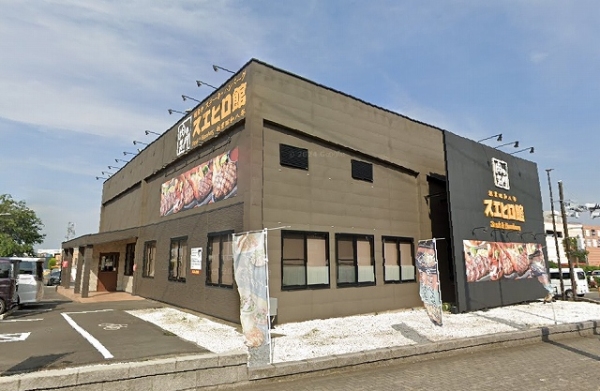 スエヒロ館綾瀬店徒歩20分(約1600m)