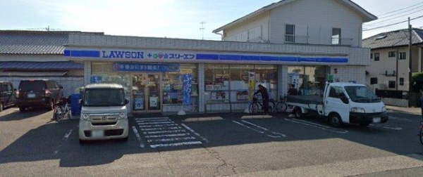 ローソン 厚木山際店（約750ｍ）