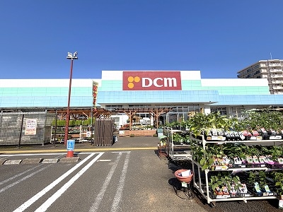 DCM海老名下今泉店　約1330m（徒歩17分）