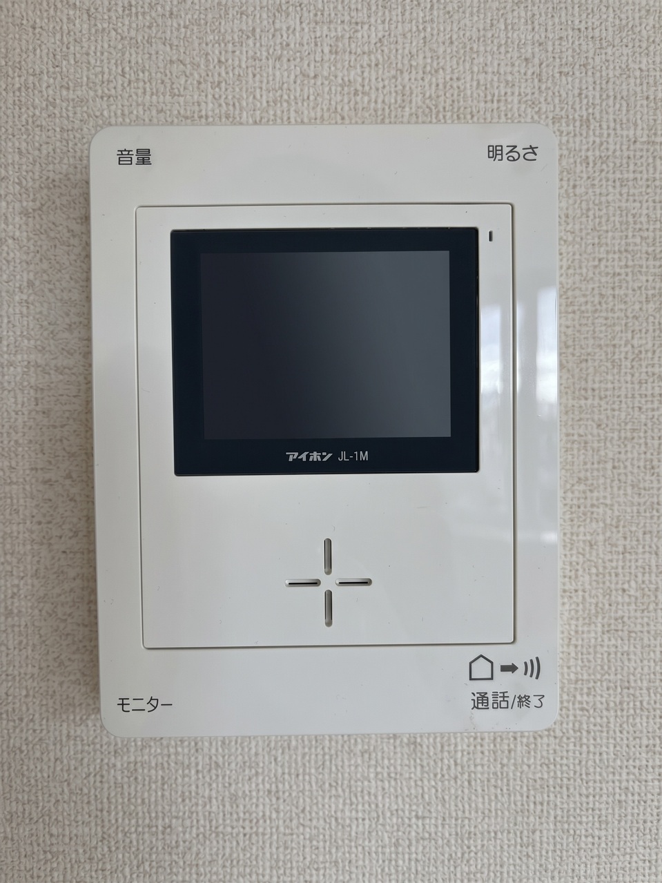 テレビモニター付きインタホーンです。来客時に相手の顔を確認できるため、セキュリティ面も安心です。