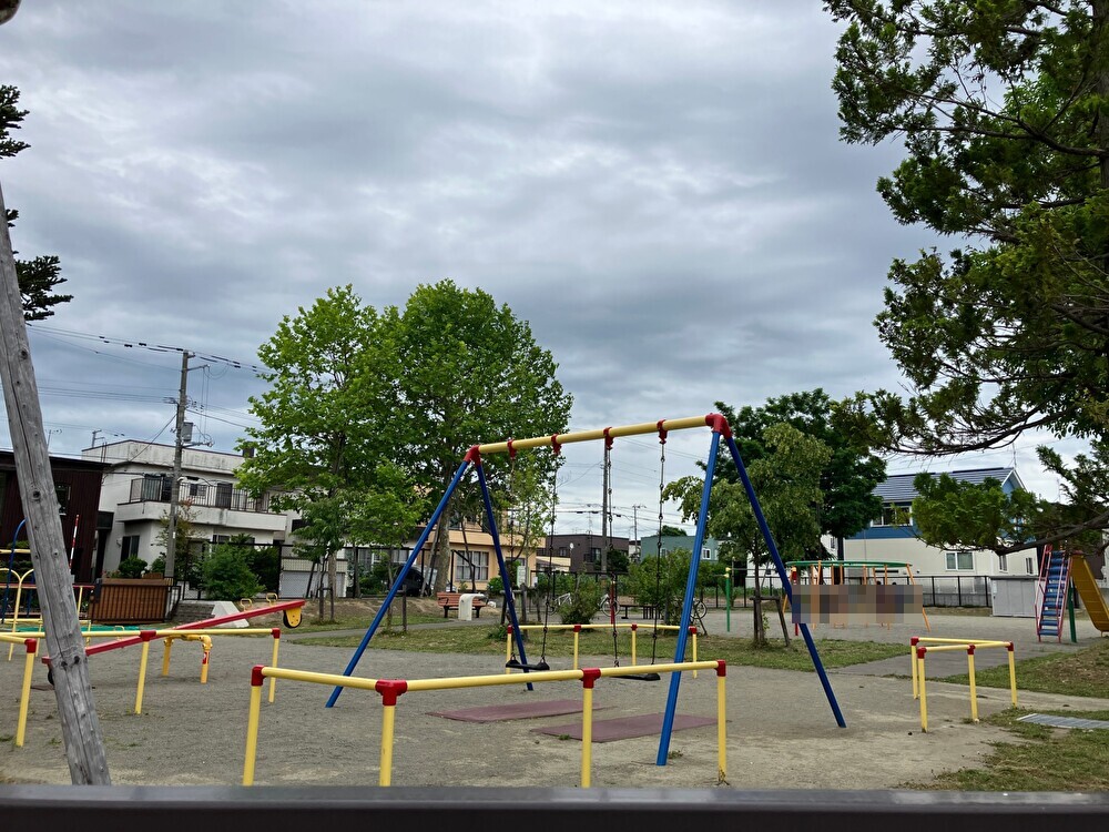 西岡こぶし公園/約150ｍ