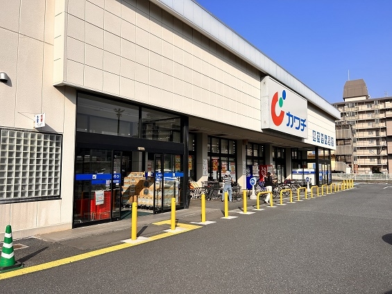 カワチ薬品久喜店　徒歩約3分(約190ｍ)