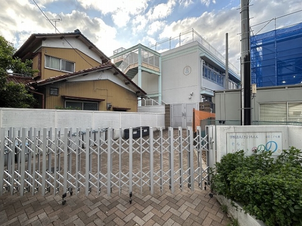 そらにとどくき認定こども園ののの　徒歩約10分(約780ｍ)