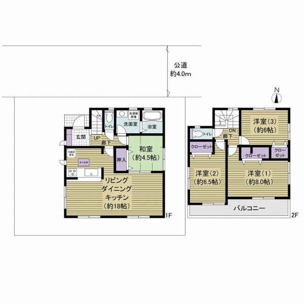 4LDK・専有面積98.95㎡
